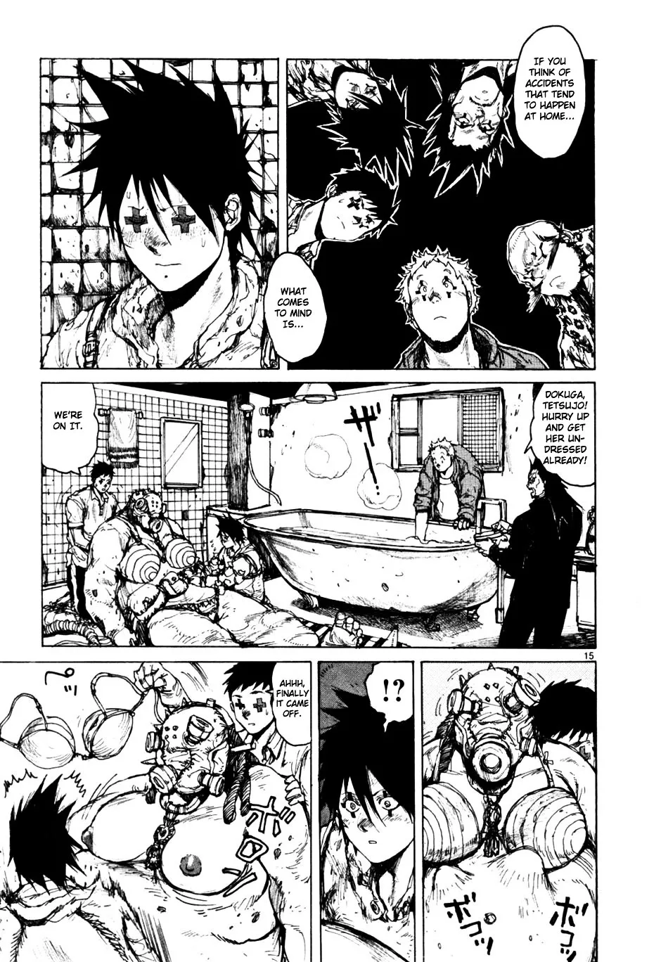 Read Dorohedoro Manga Online