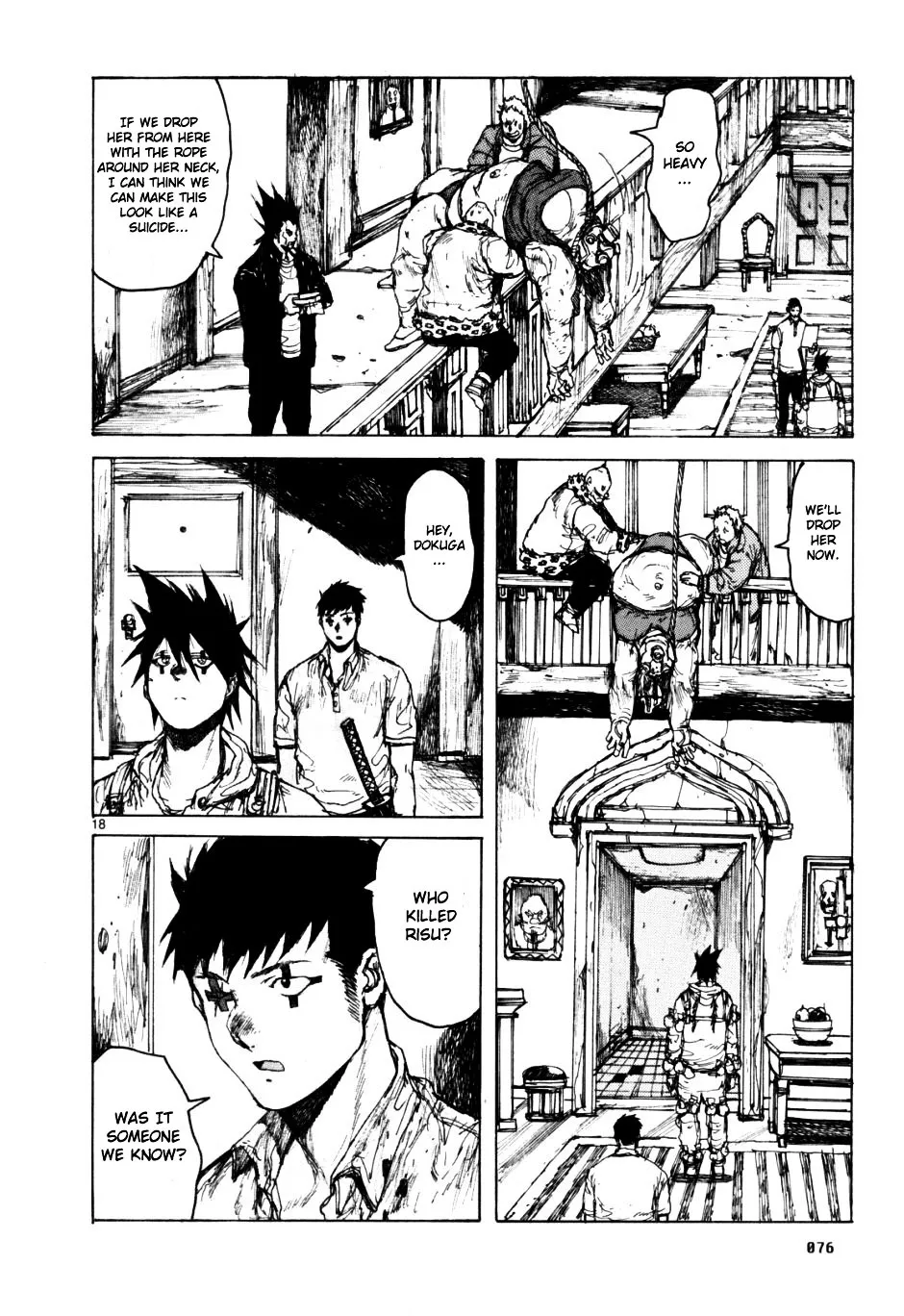 Read Dorohedoro Manga Online