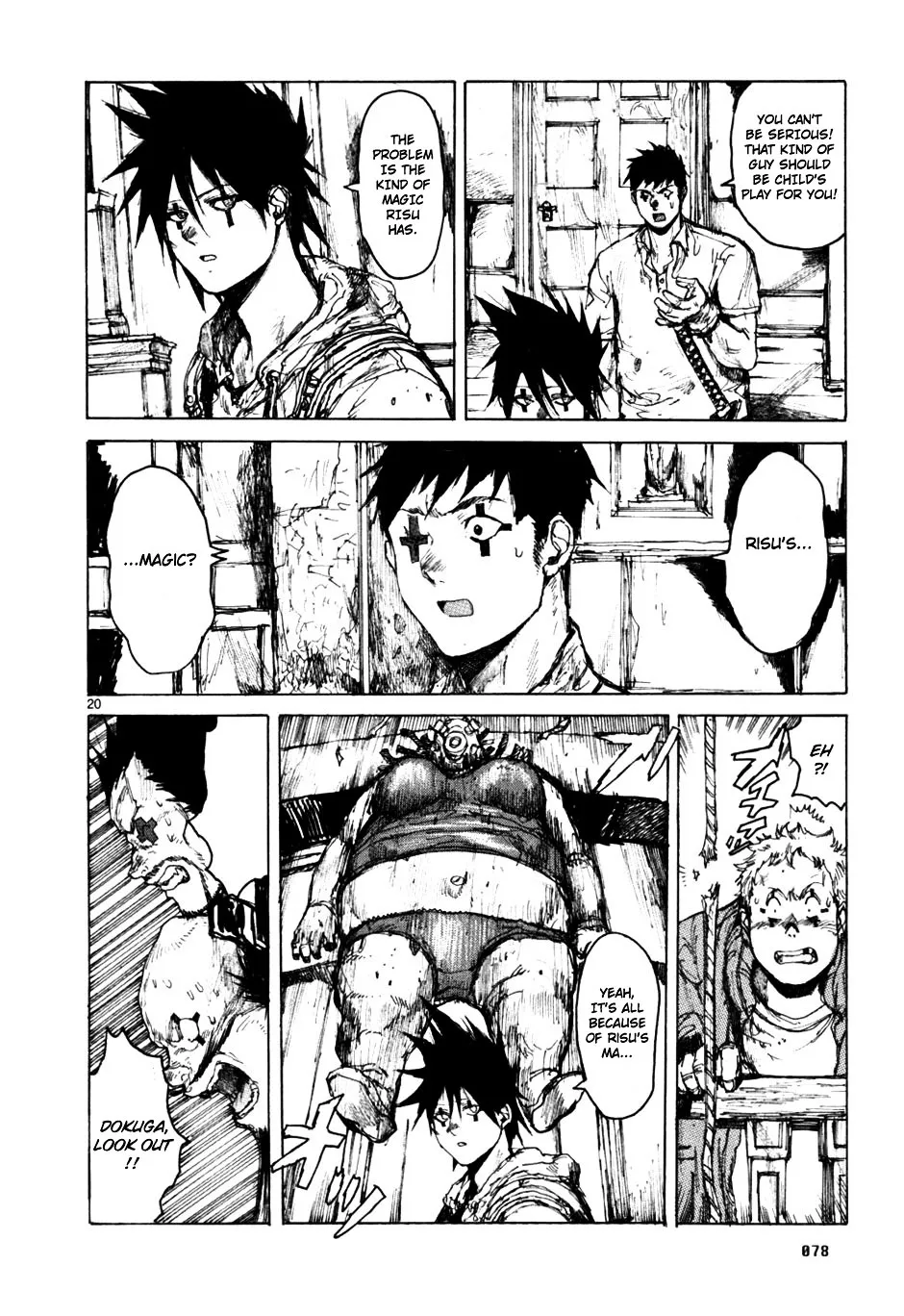 Read Dorohedoro Manga Online