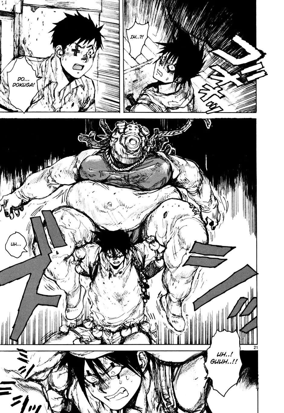 Read Dorohedoro Manga Online