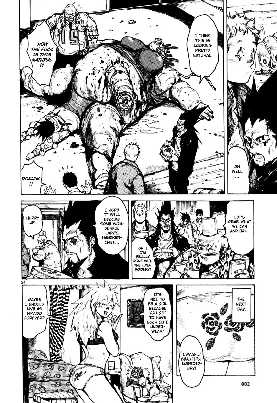Read Dorohedoro Manga Online