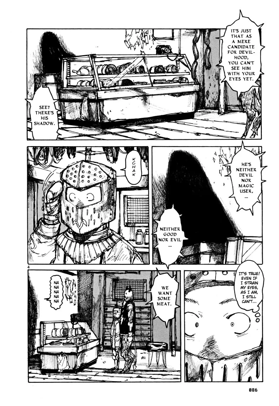 Read Dorohedoro Manga Online
