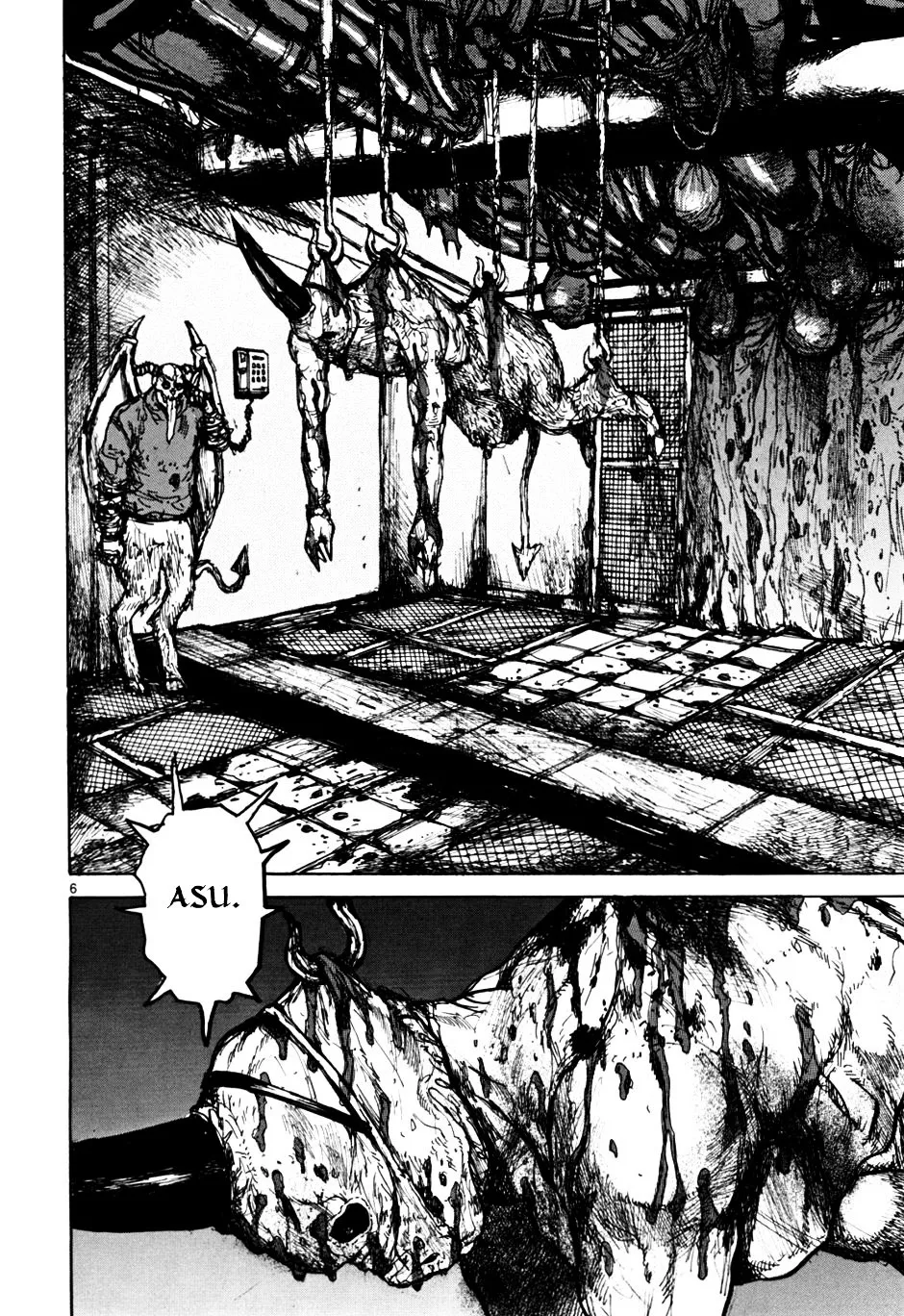 Read Dorohedoro Manga Online
