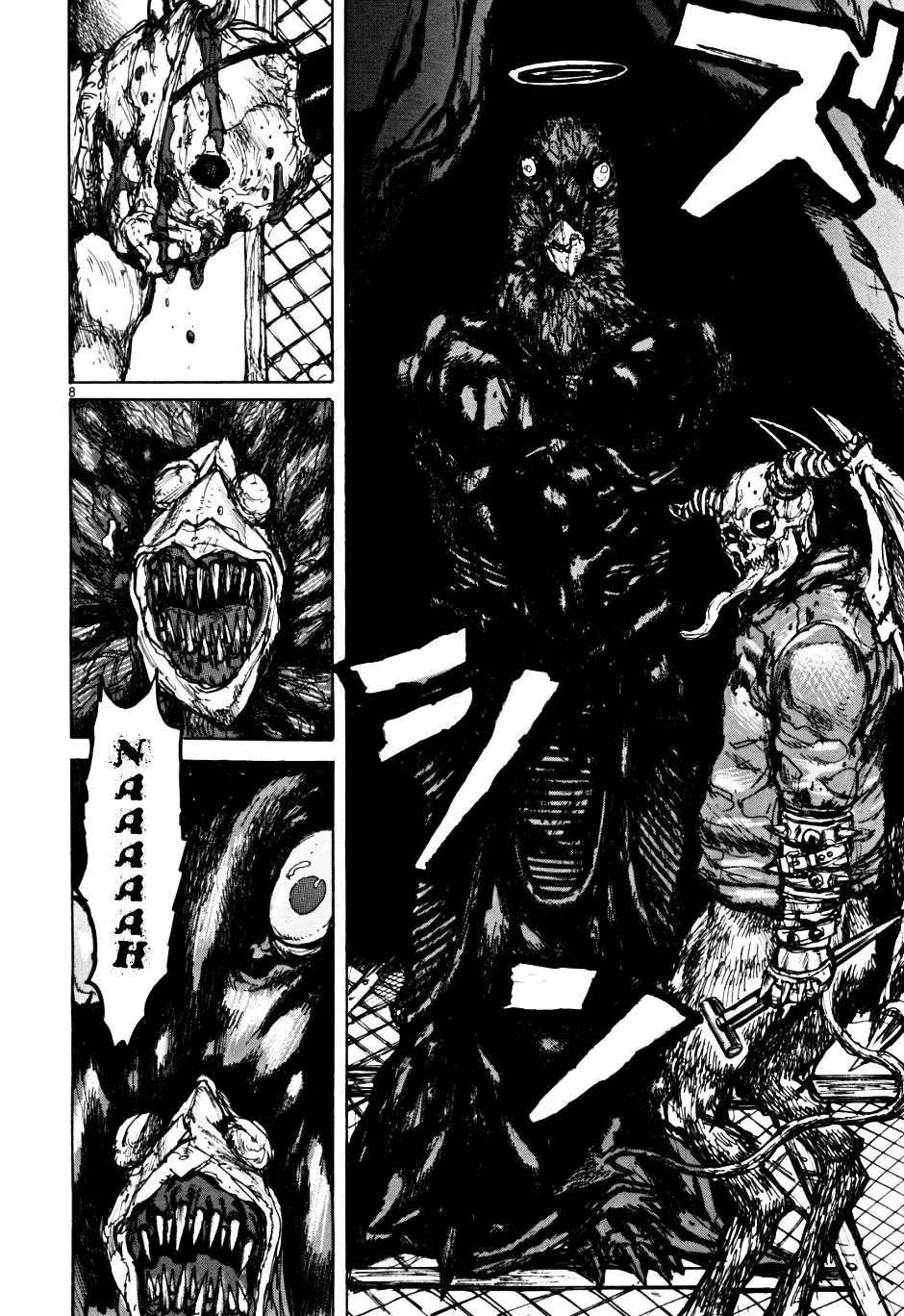 Read Dorohedoro Manga Online