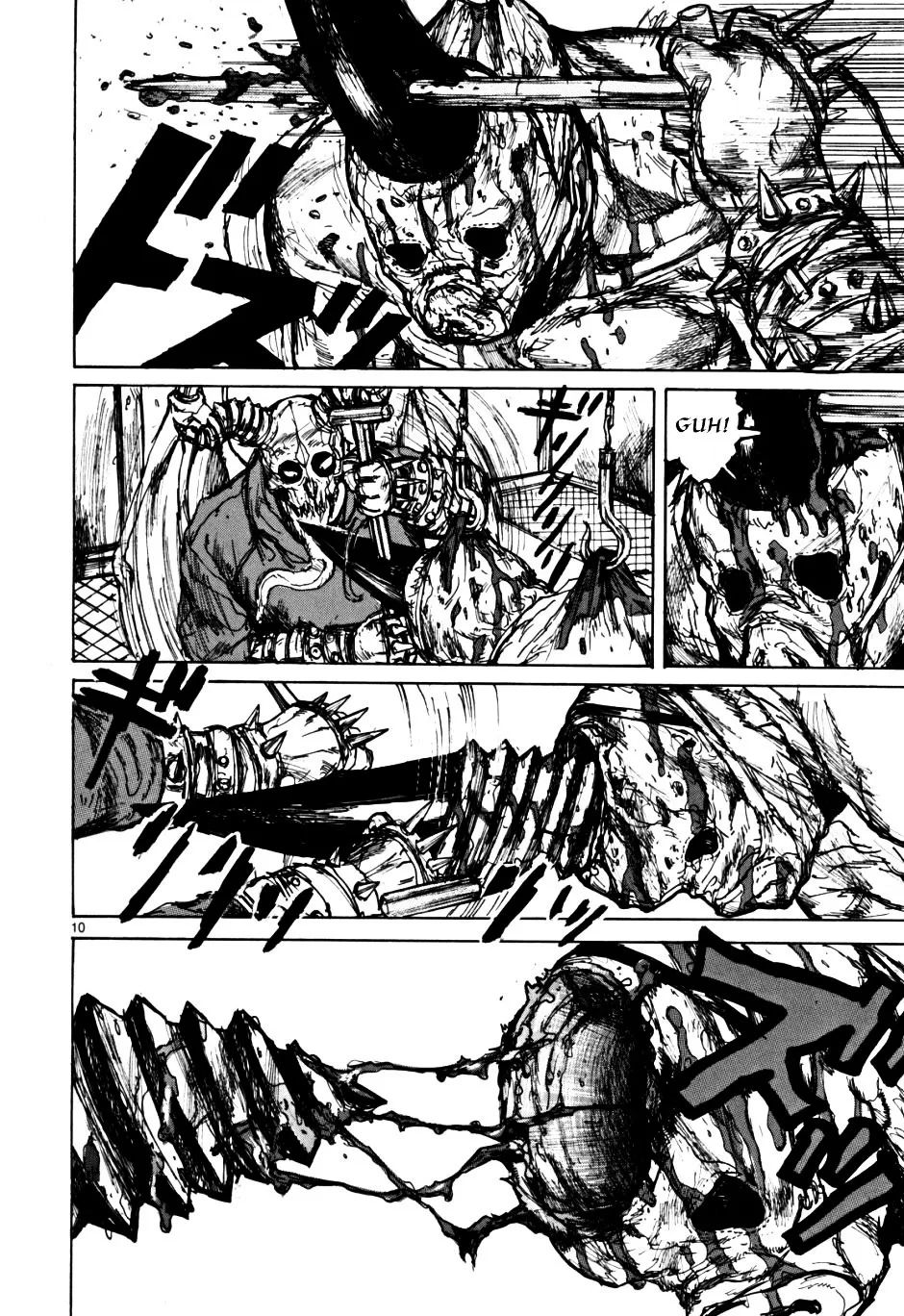 Read Dorohedoro Manga Online