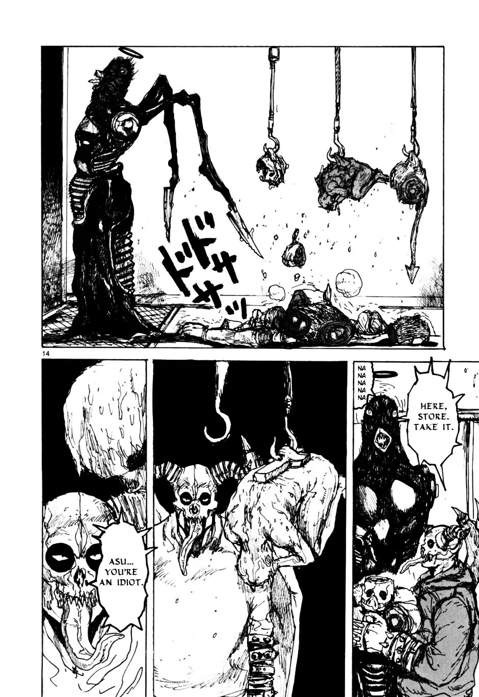 Read Dorohedoro Manga Online