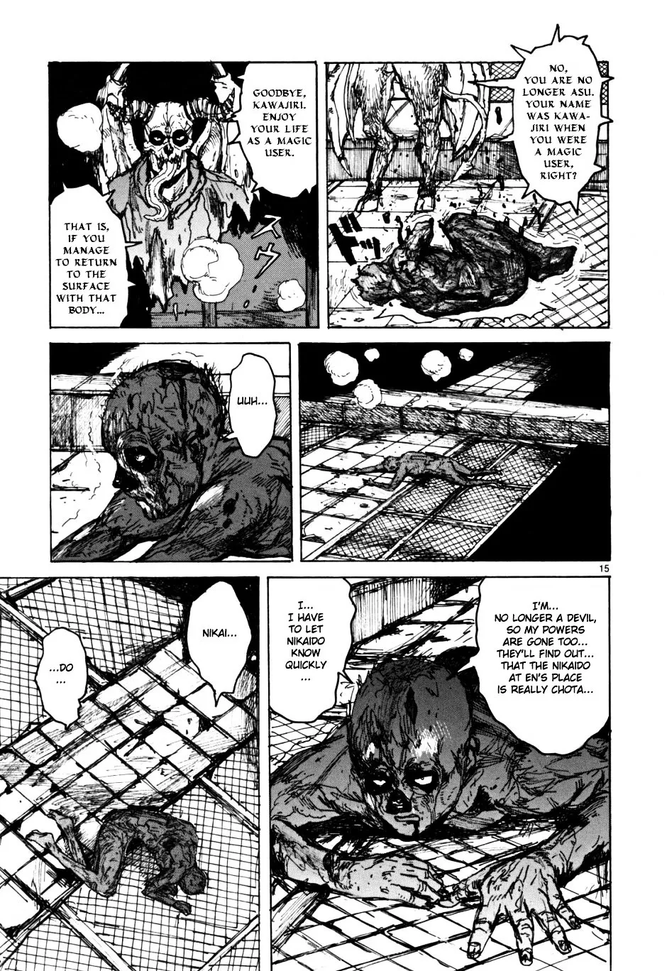 Read Dorohedoro Manga Online
