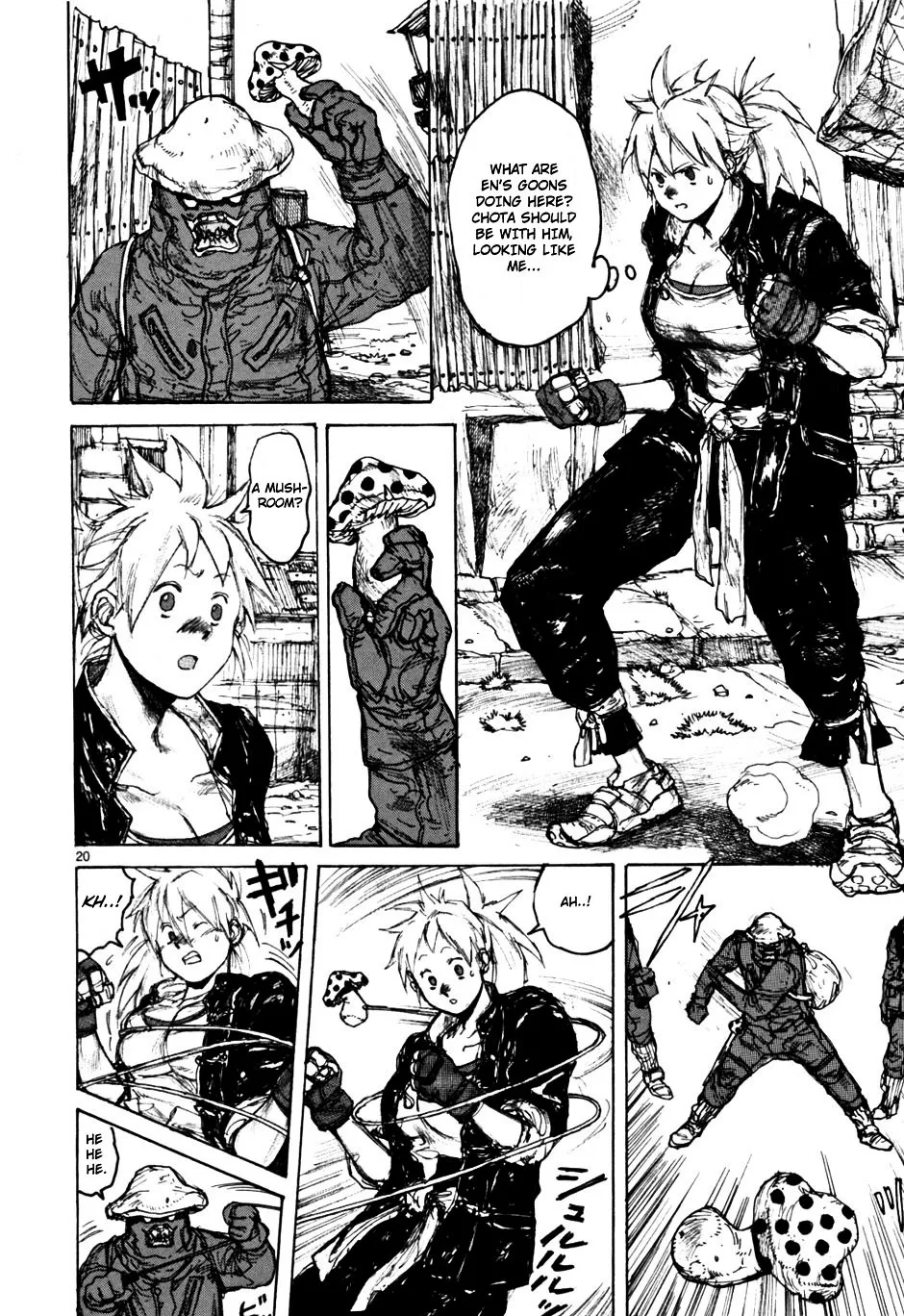 Read Dorohedoro Manga Online