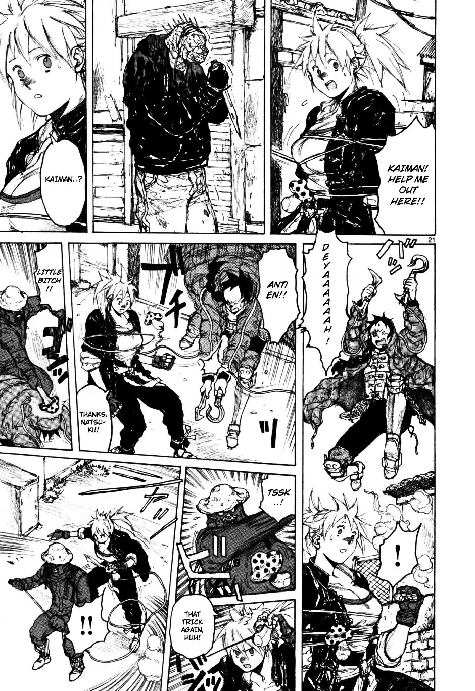 Read Dorohedoro Manga Online