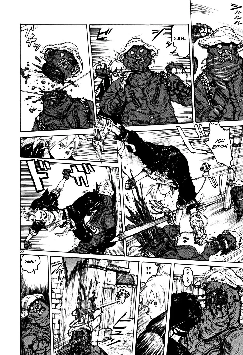 Read Dorohedoro Manga Online