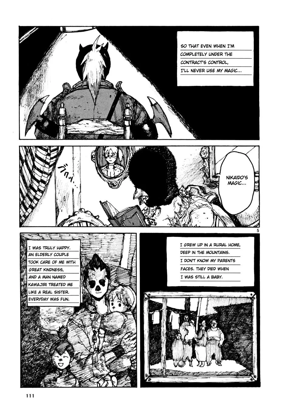 Read Dorohedoro Manga Online