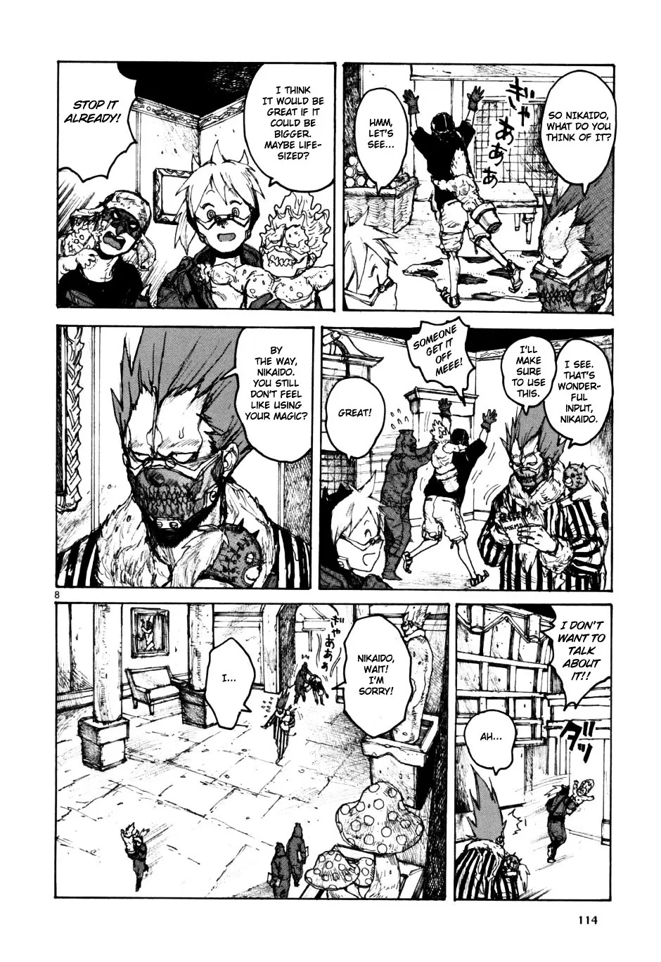 Read Dorohedoro Manga Online