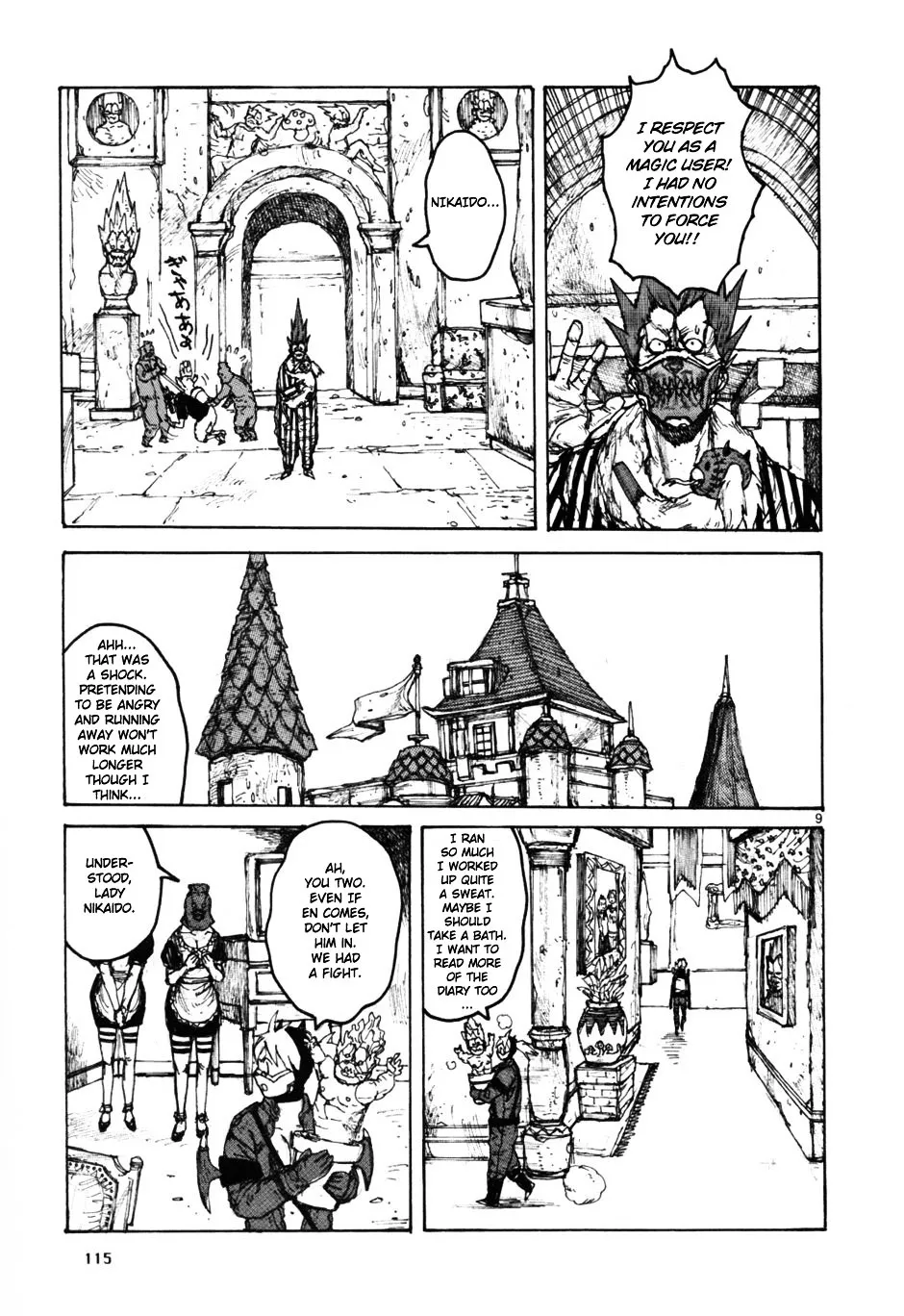 Read Dorohedoro Manga Online
