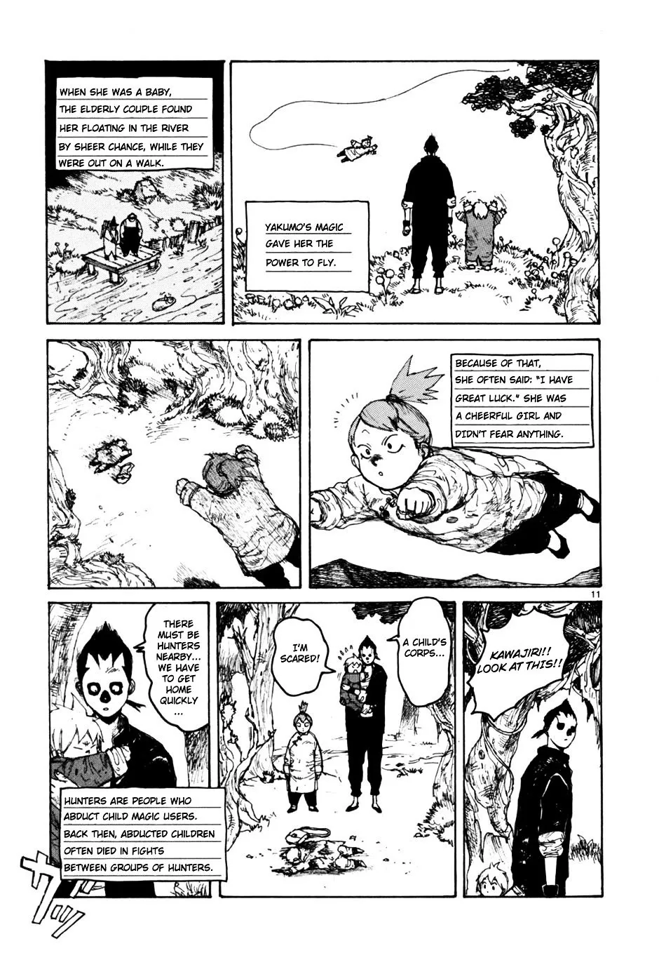 Read Dorohedoro Manga Online