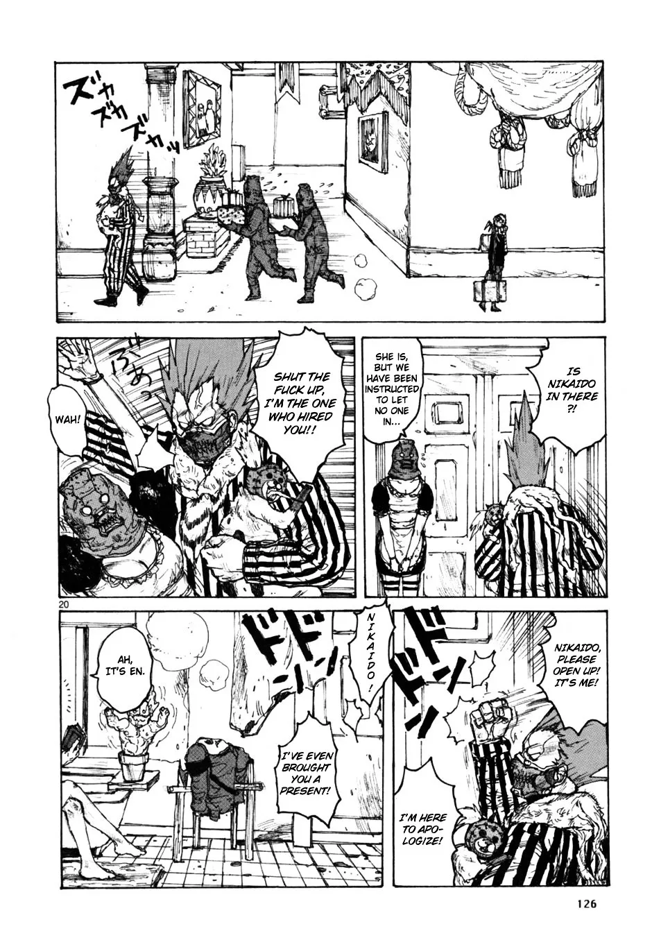 Read Dorohedoro Manga Online