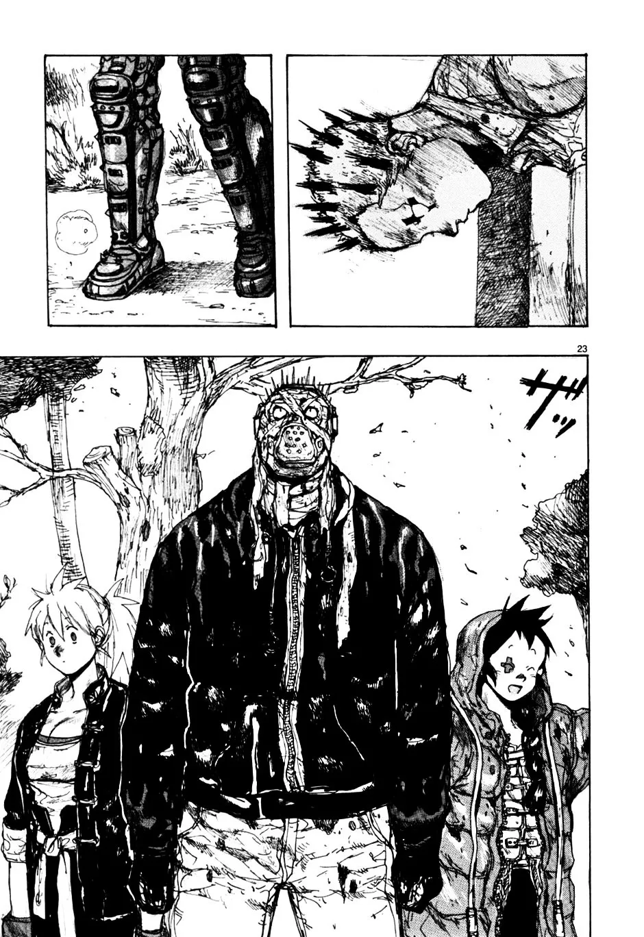 Read Dorohedoro Manga Online