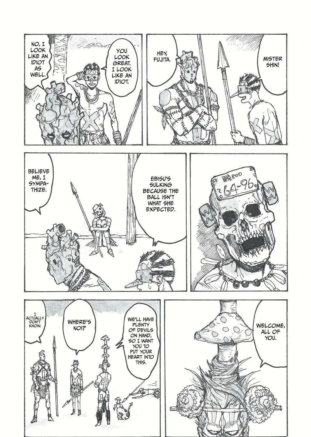 Read Dorohedoro Manga Online