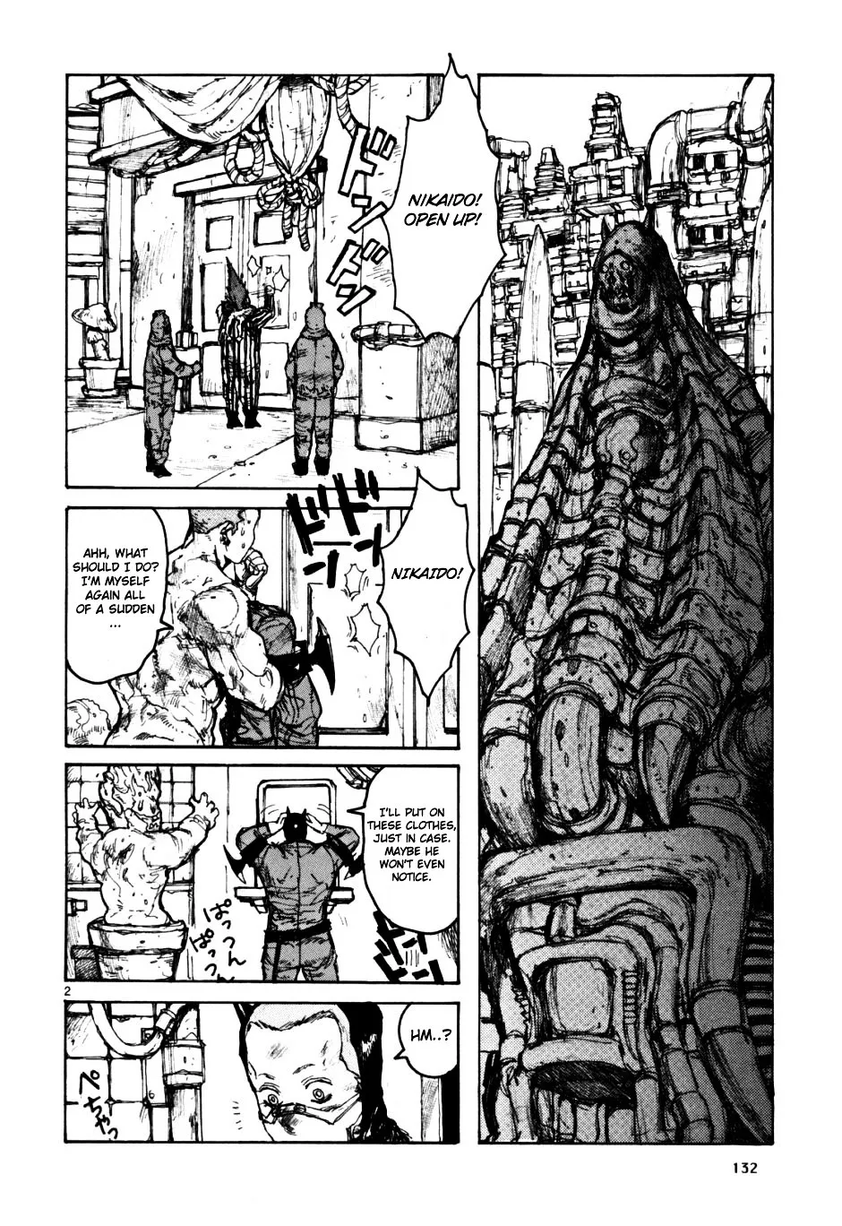Read Dorohedoro Manga Online