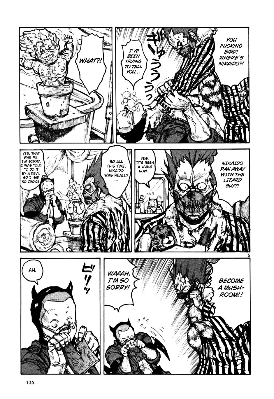 Read Dorohedoro Manga Online