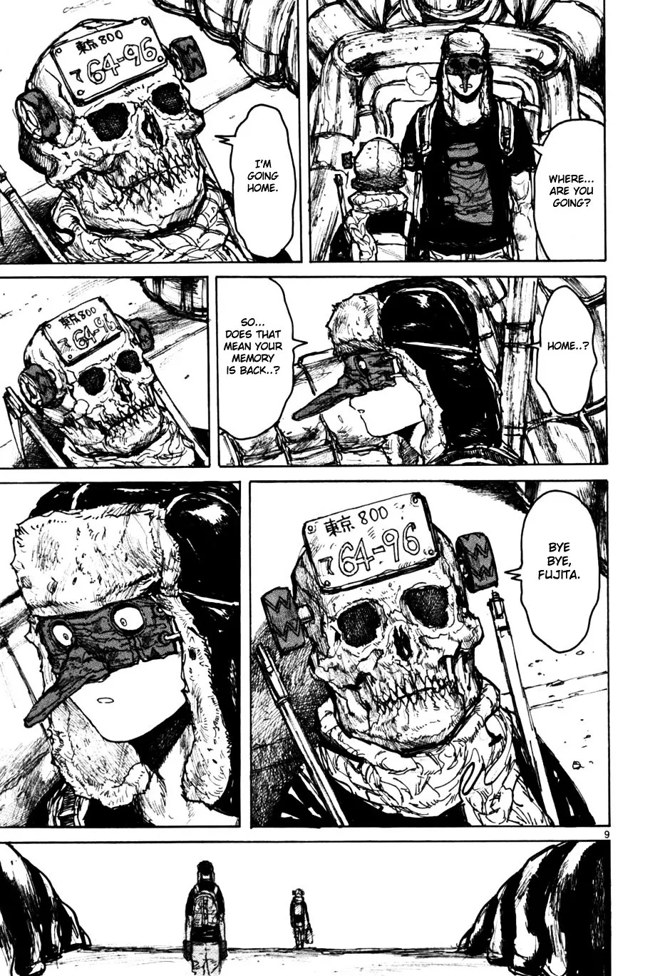 Read Dorohedoro Manga Online