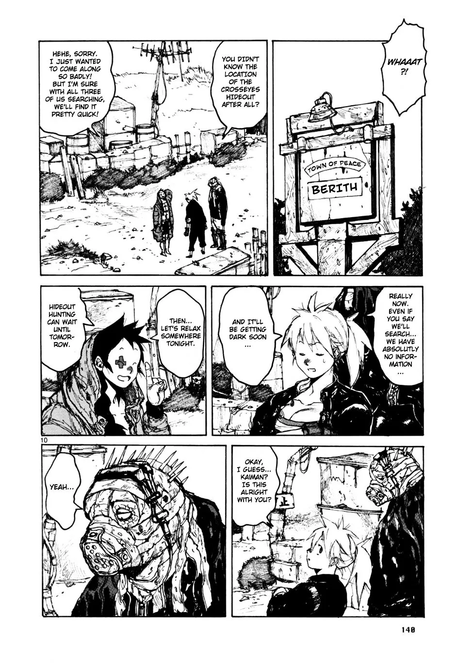 Read Dorohedoro Manga Online