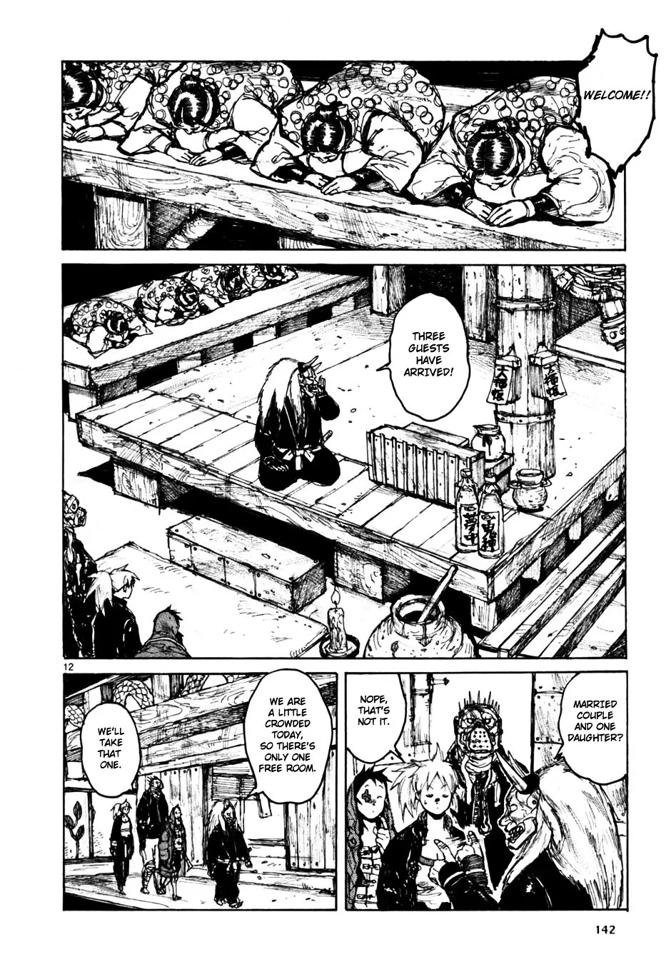 Read Dorohedoro Manga Online