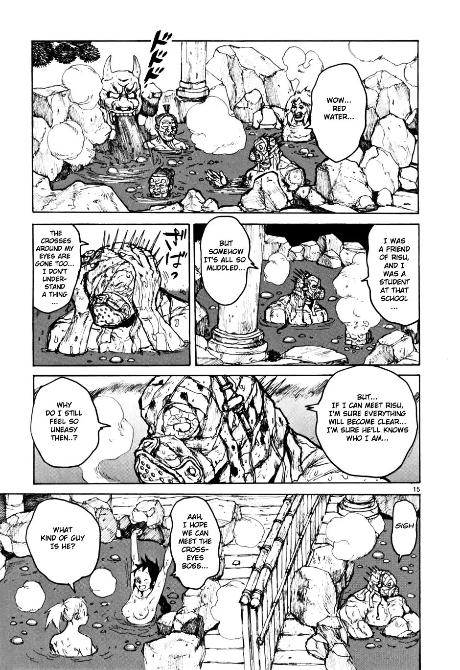 Read Dorohedoro Manga Online