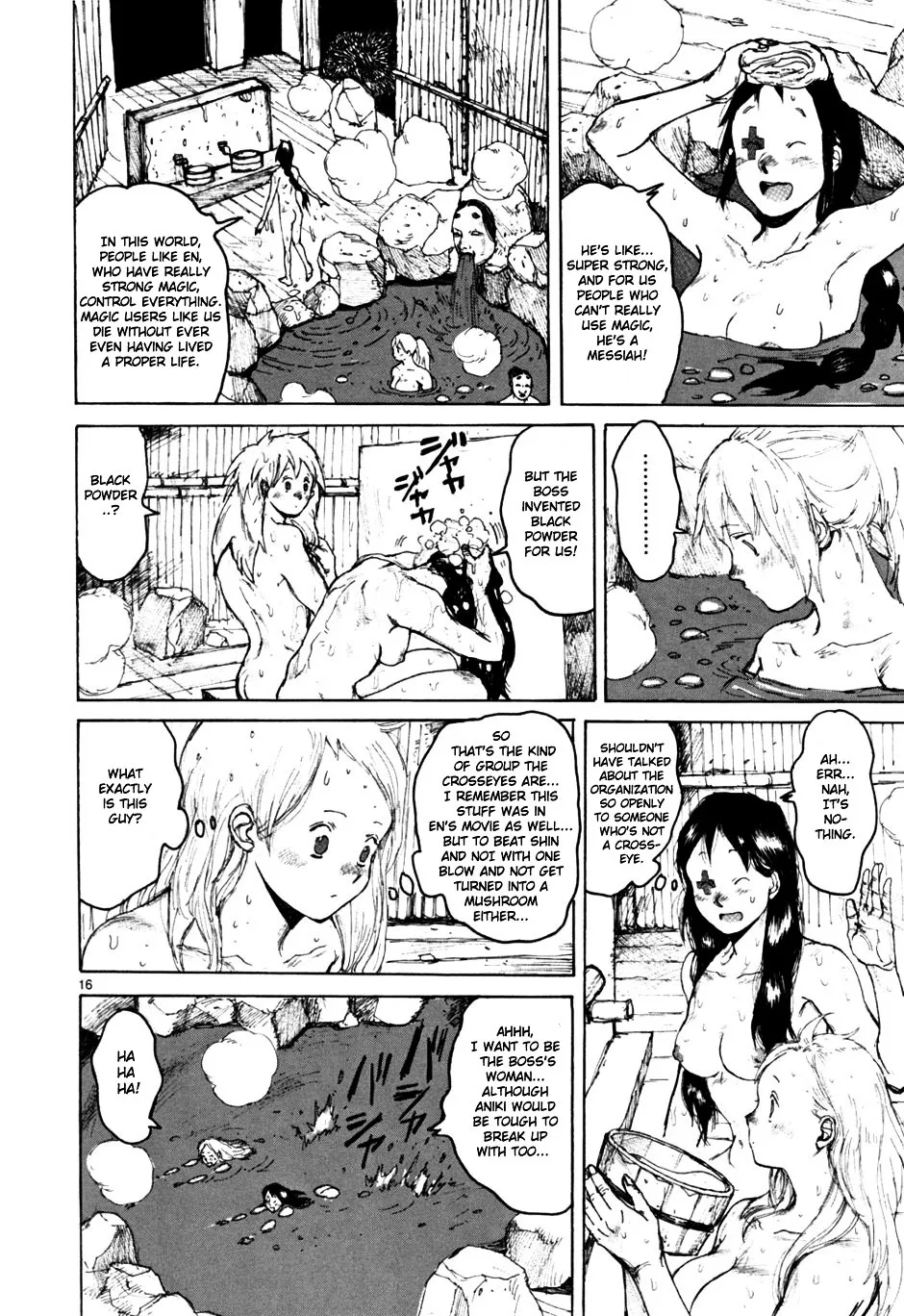 Read Dorohedoro Manga Online