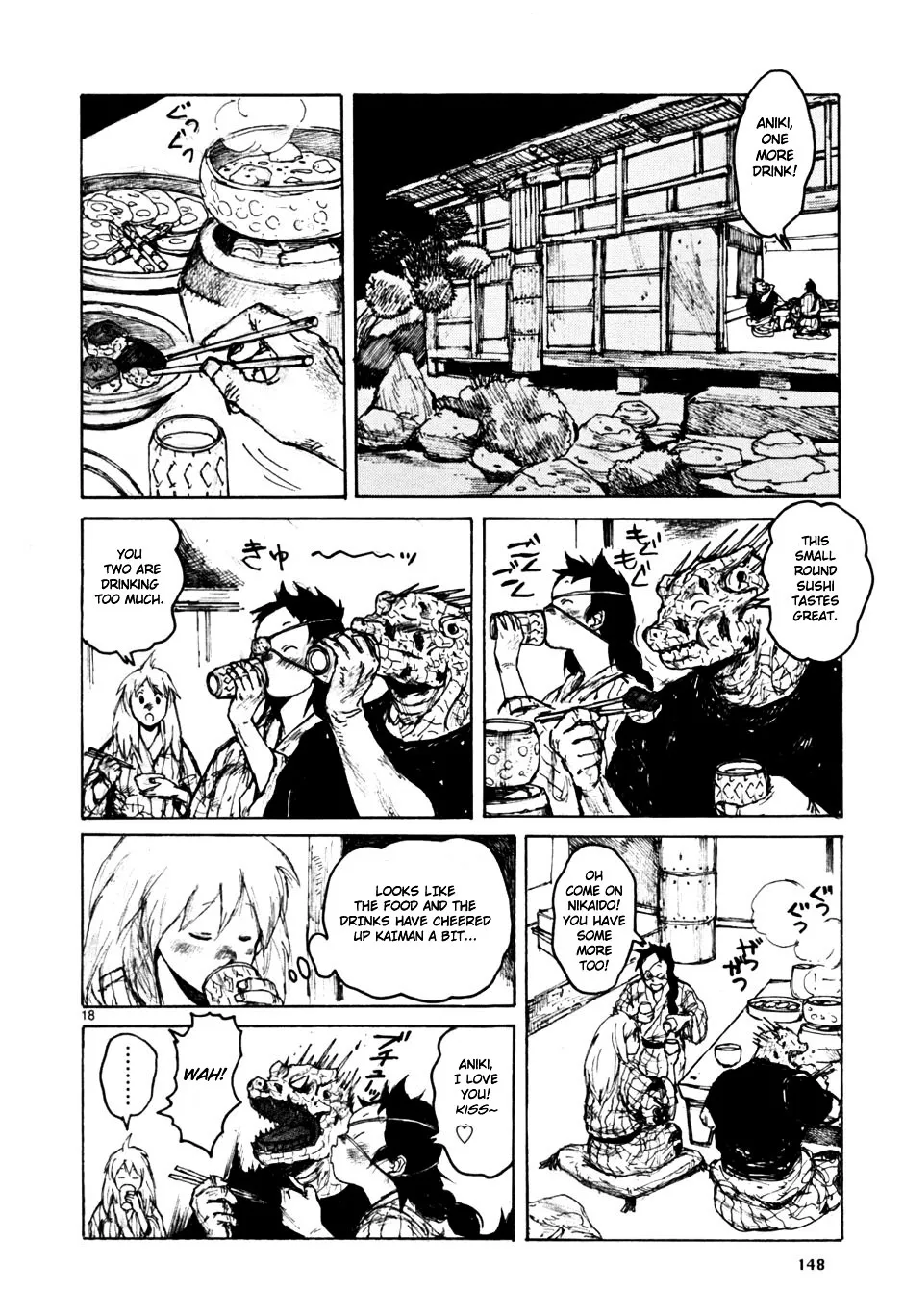 Read Dorohedoro Manga Online