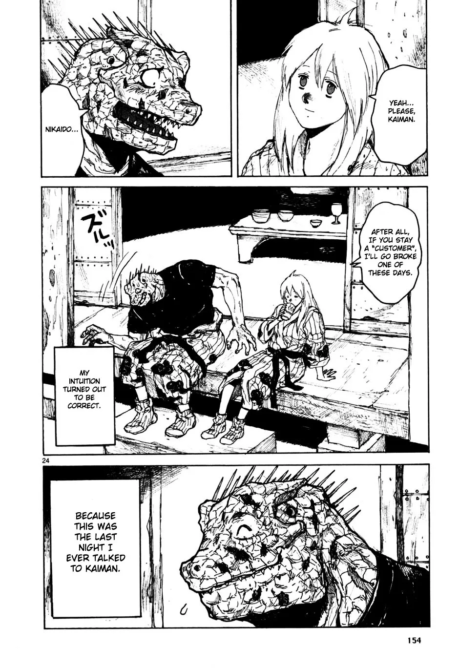 Read Dorohedoro Manga Online