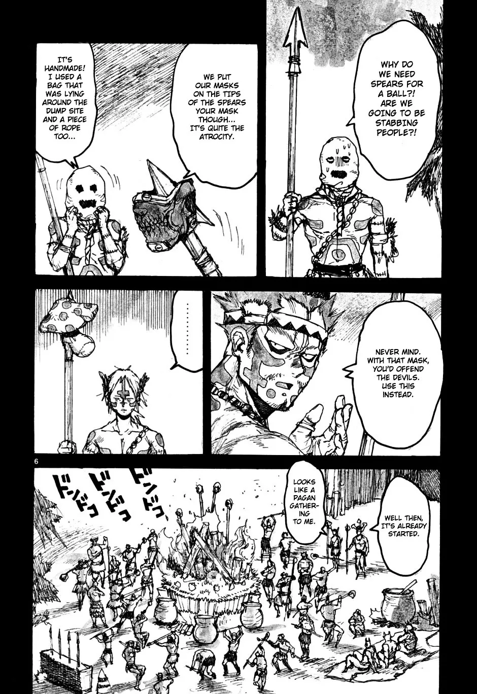 Read Dorohedoro Manga Online