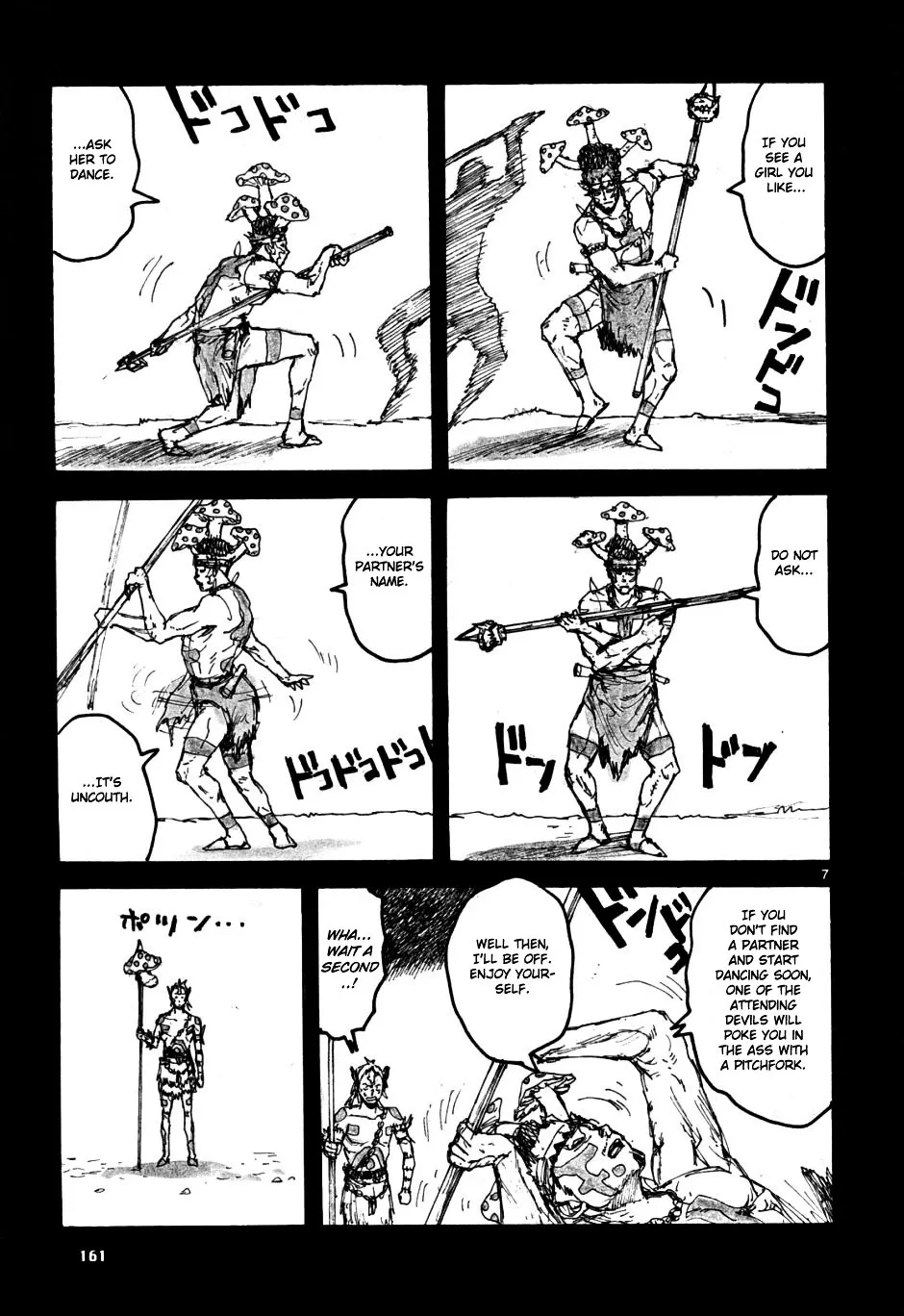 Read Dorohedoro Manga Online