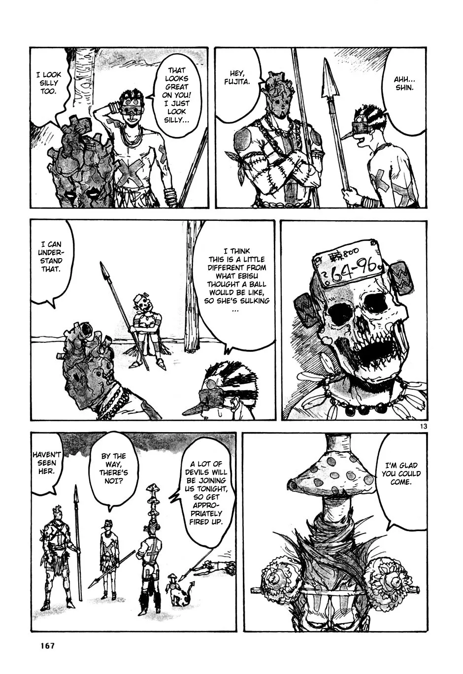 Read Dorohedoro Manga Online