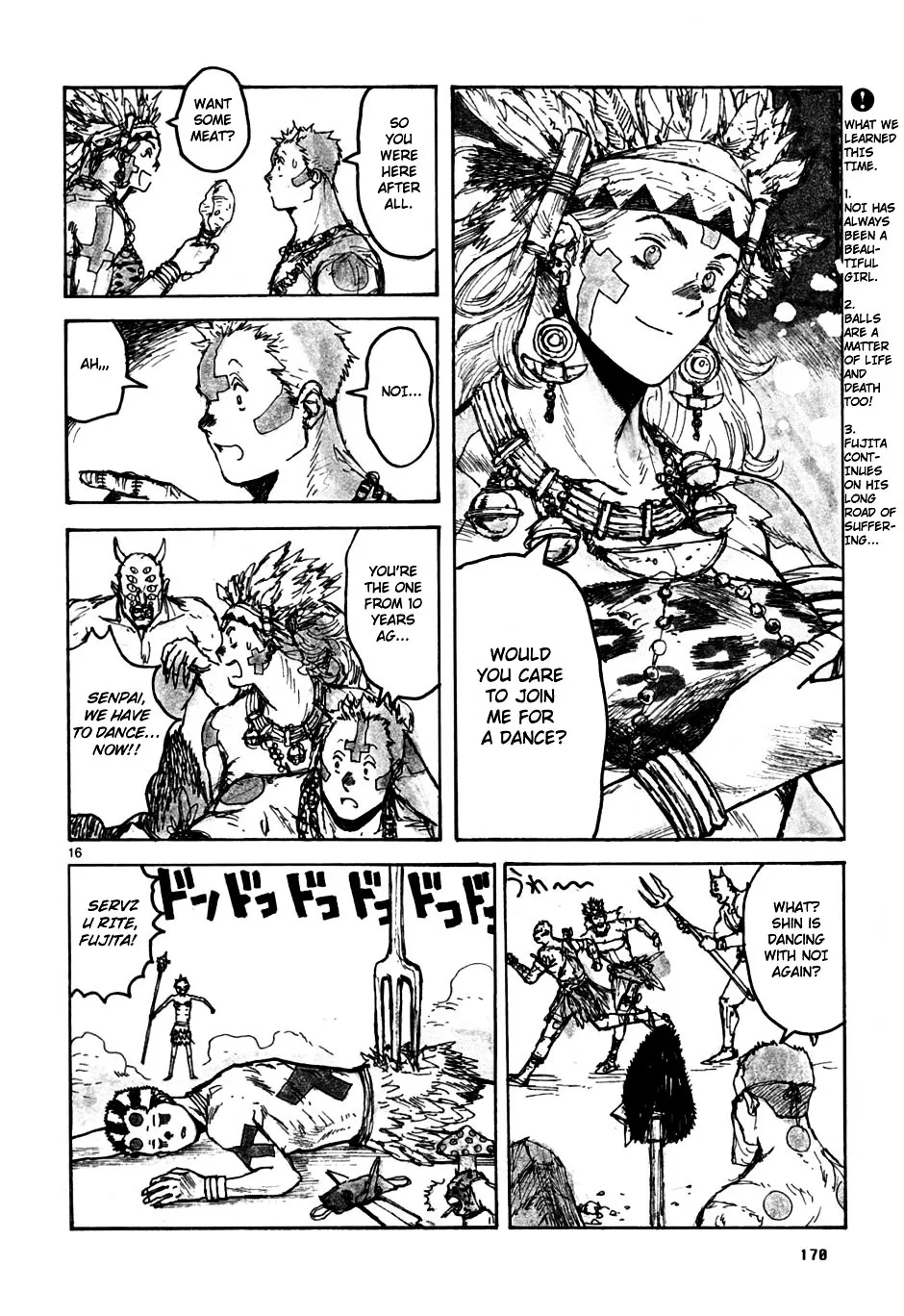 Read Dorohedoro Manga Online