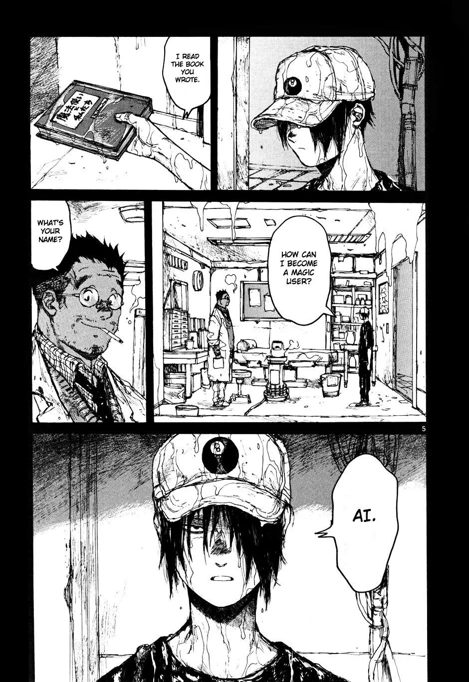 Read Dorohedoro Manga Online