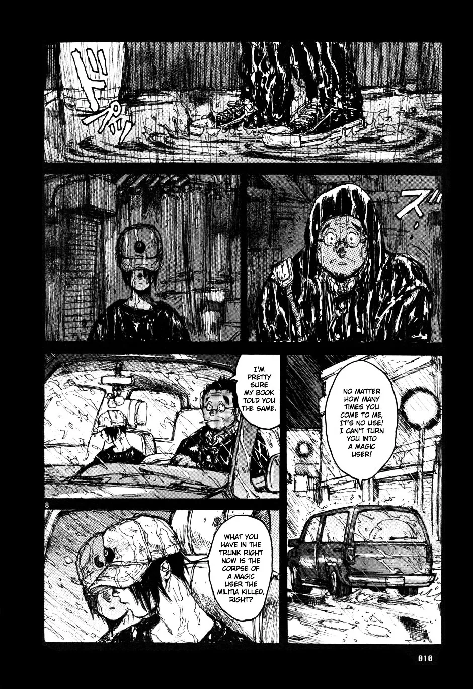 Read Dorohedoro Manga Online