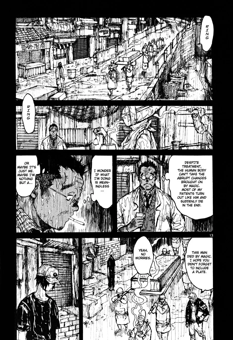 Read Dorohedoro Manga Online
