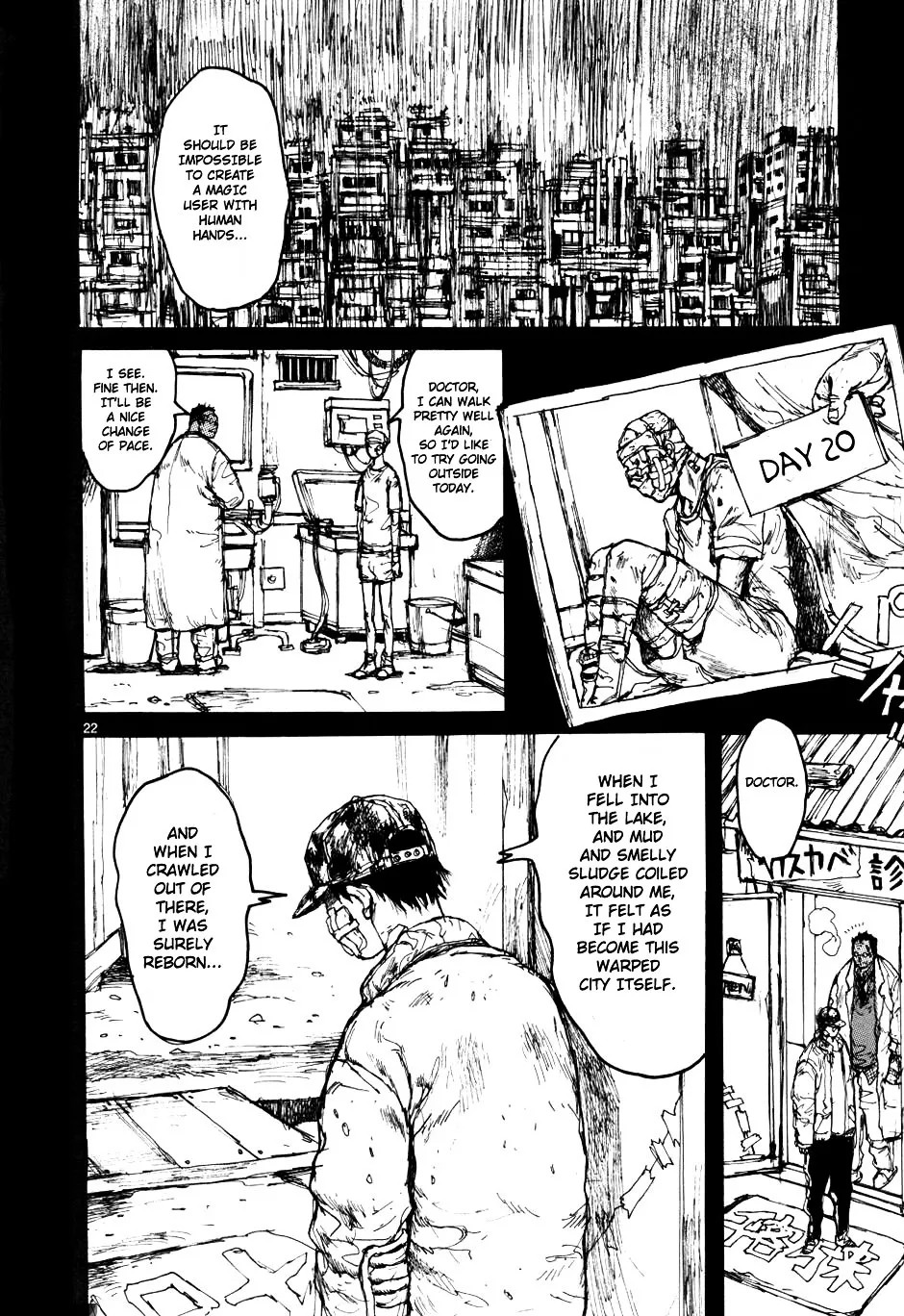 Read Dorohedoro Manga Online