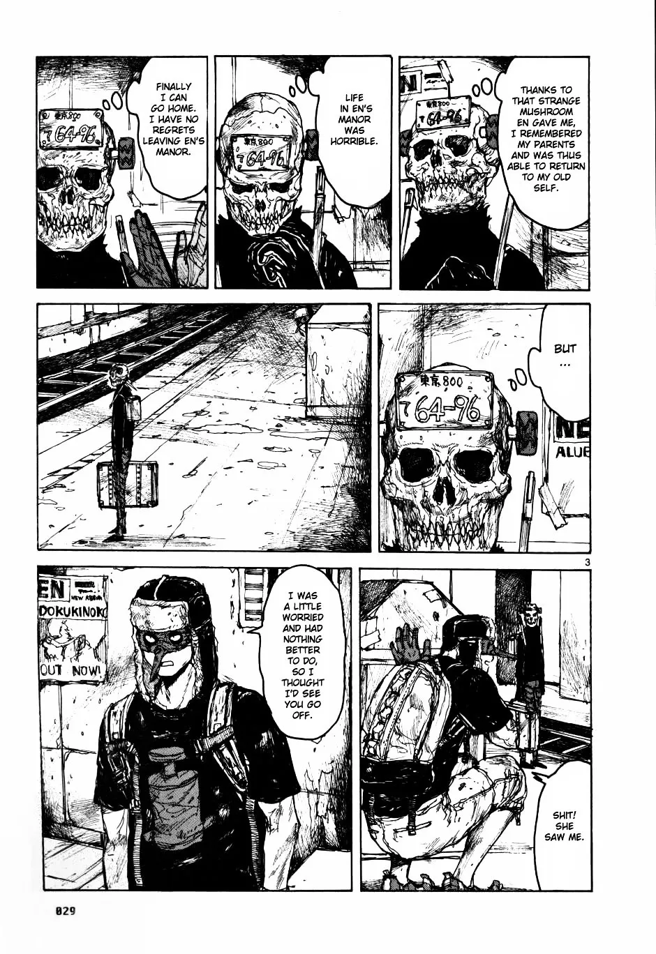 Read Dorohedoro Manga Online