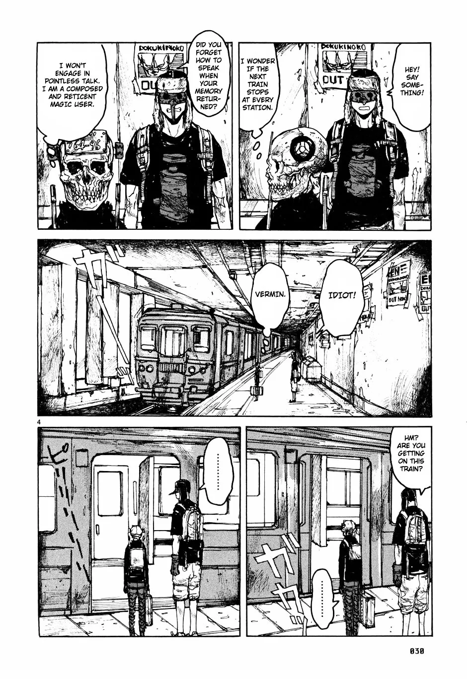 Read Dorohedoro Manga Online