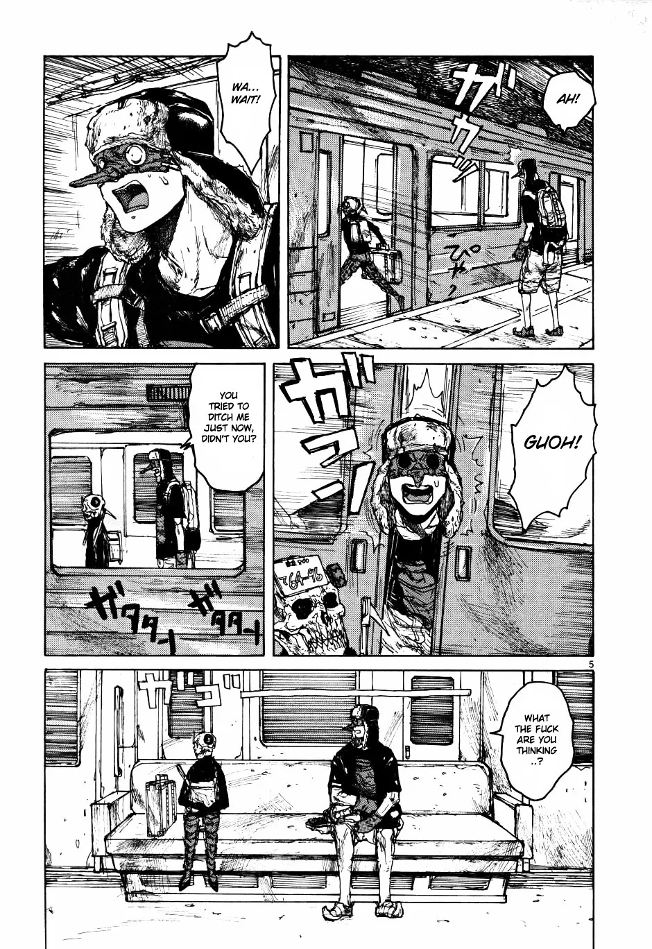 Read Dorohedoro Manga Online