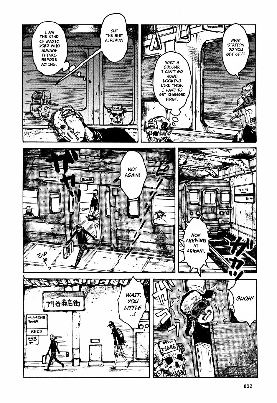 Read Dorohedoro Manga Online
