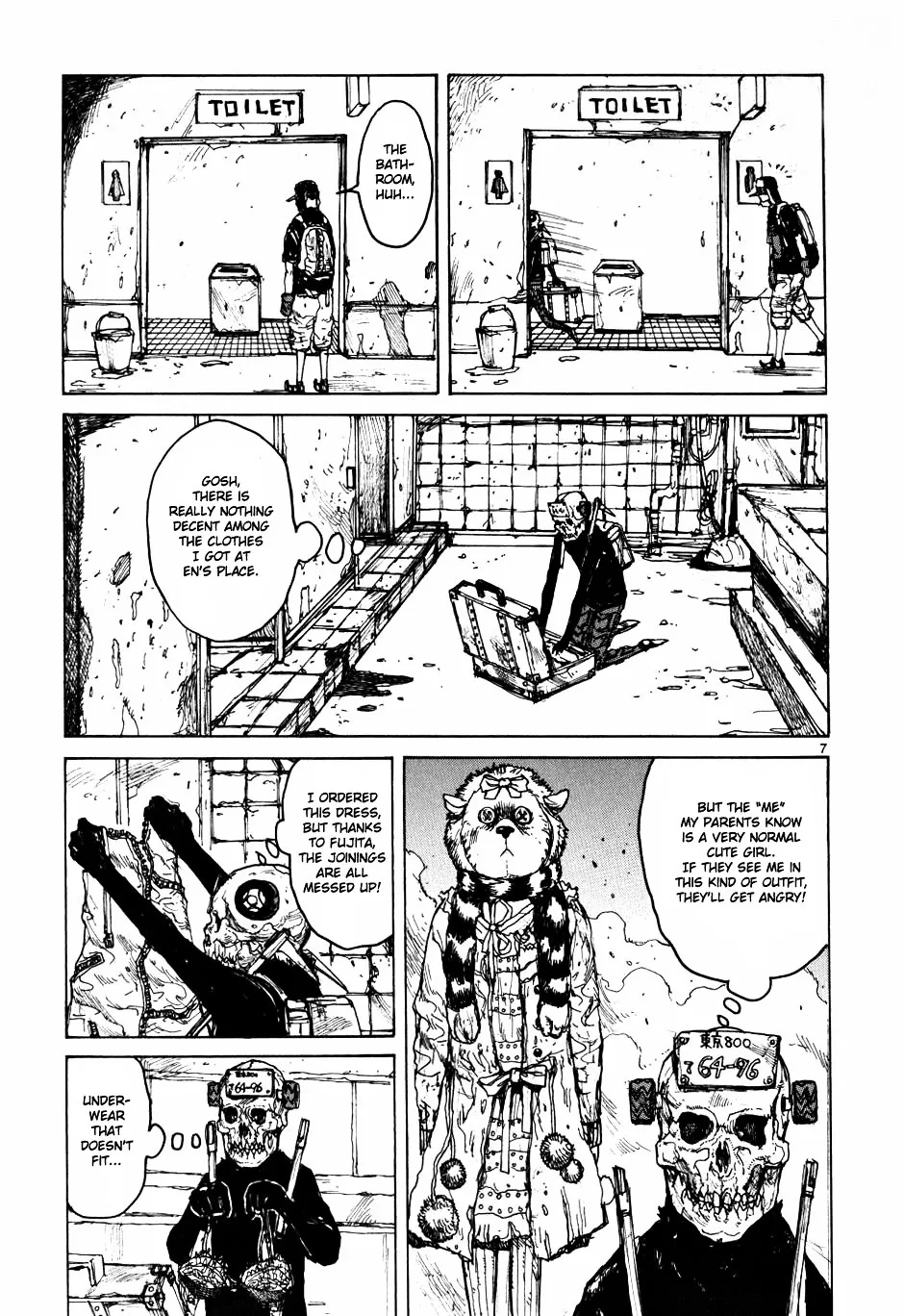 Read Dorohedoro Manga Online