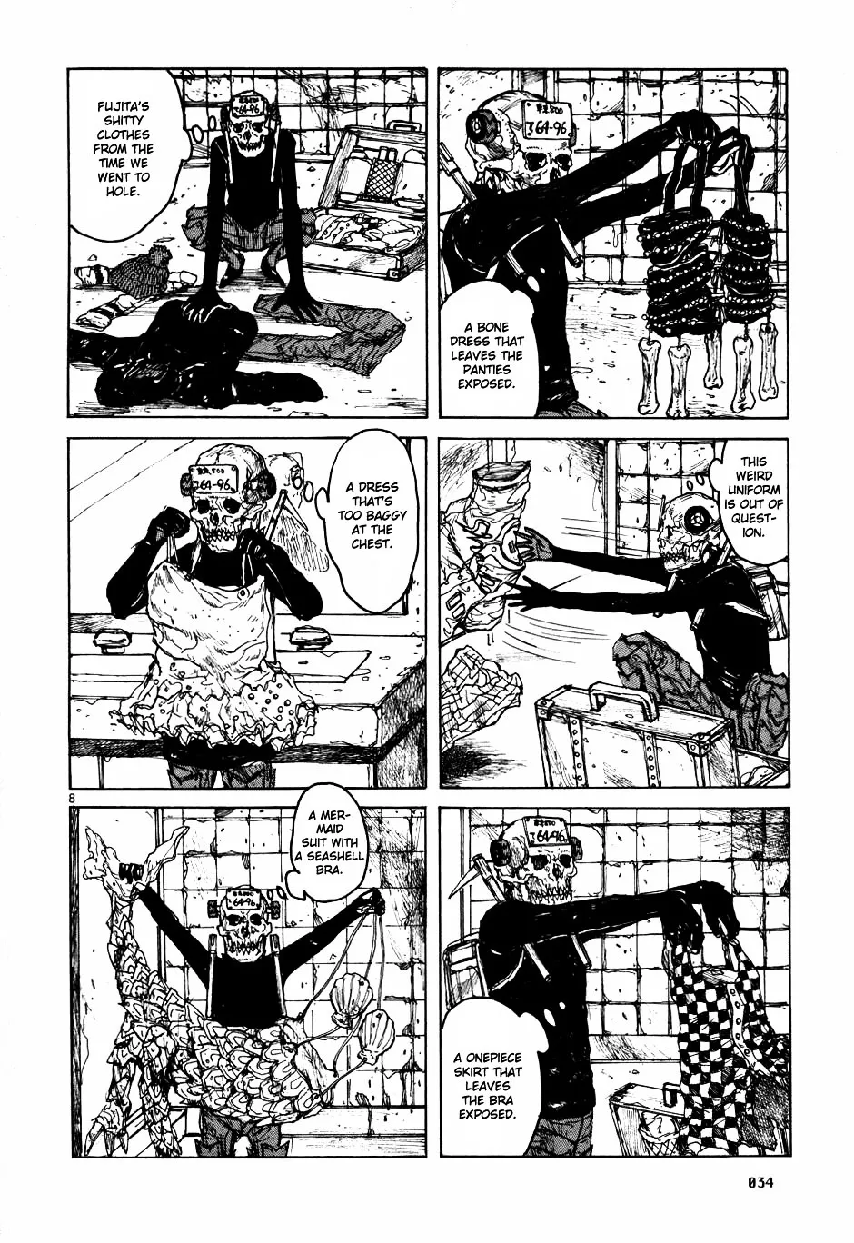 Read Dorohedoro Manga Online