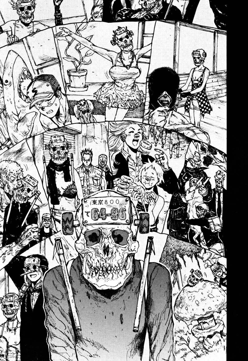 Read Dorohedoro Manga Online