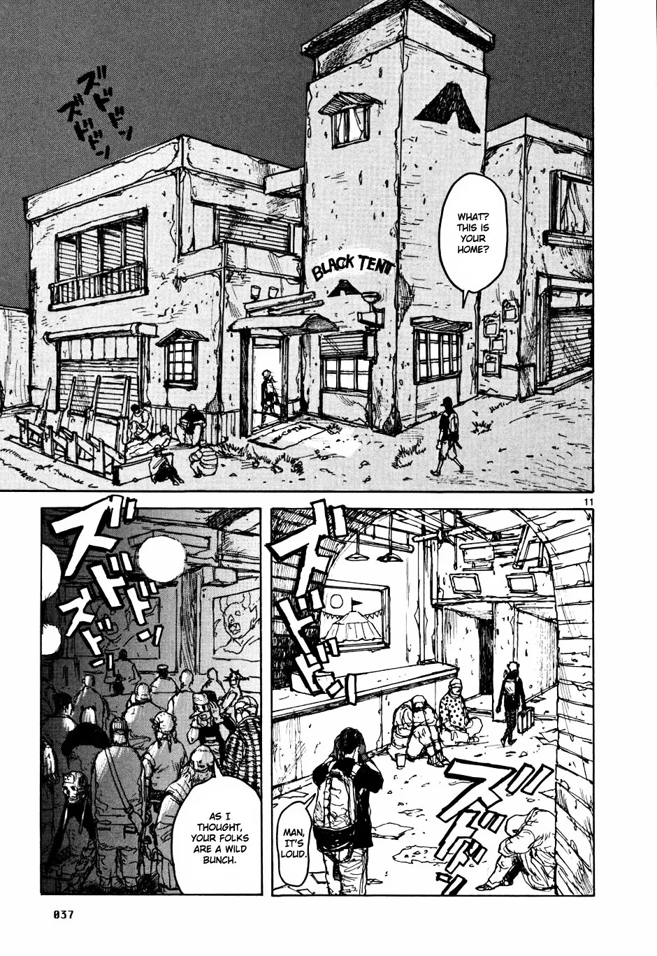 Read Dorohedoro Manga Online