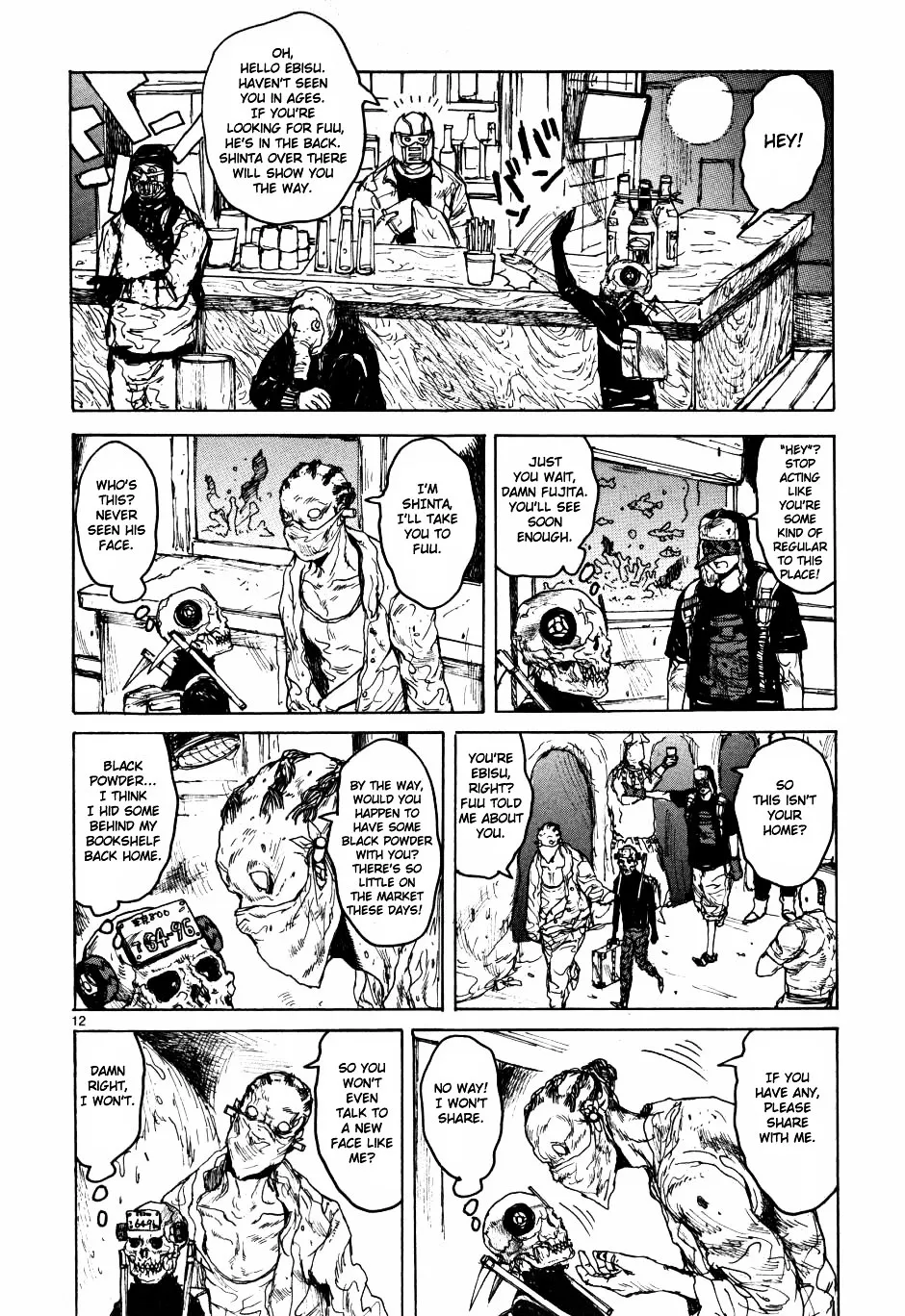 Read Dorohedoro Manga Online