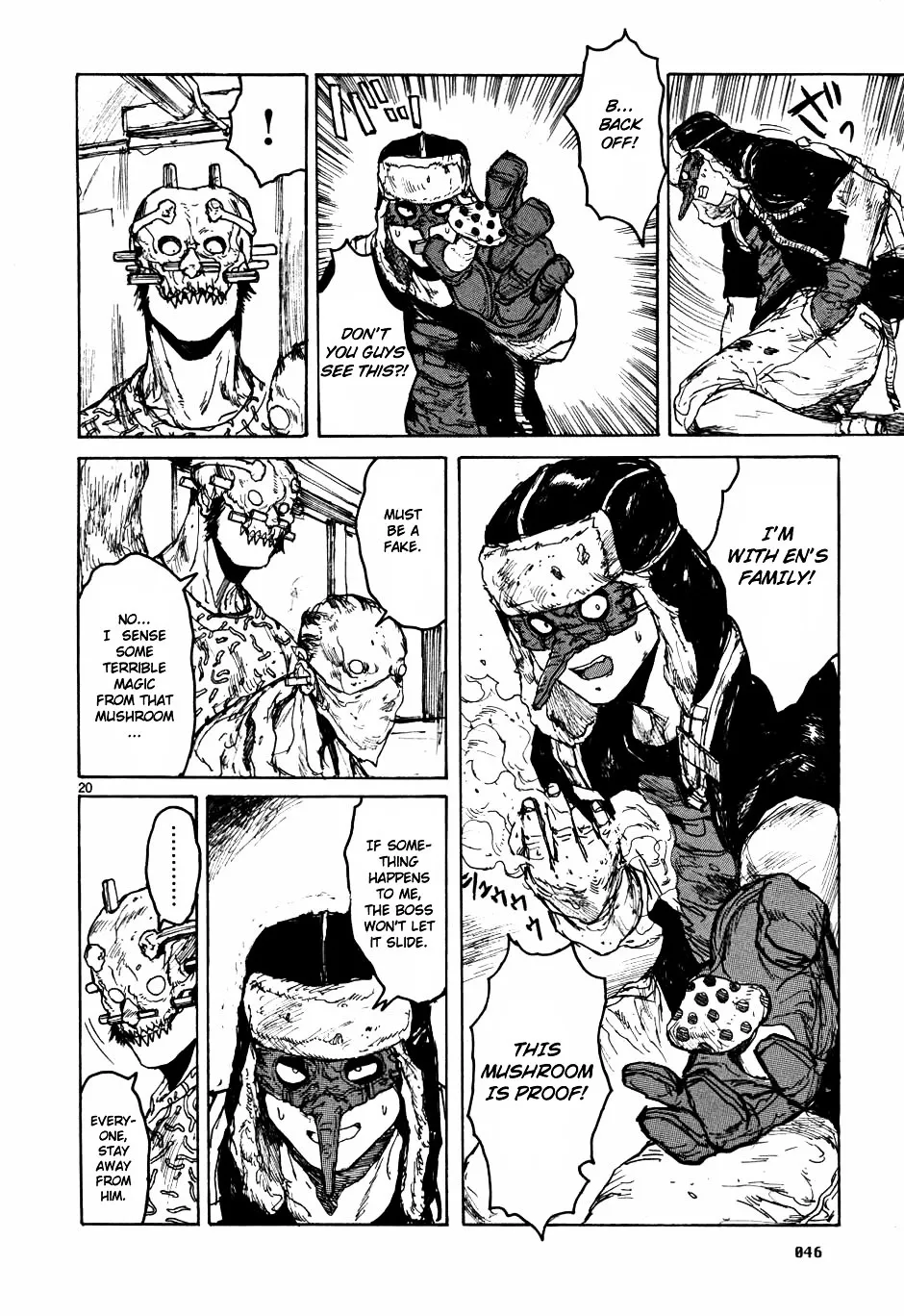 Read Dorohedoro Manga Online