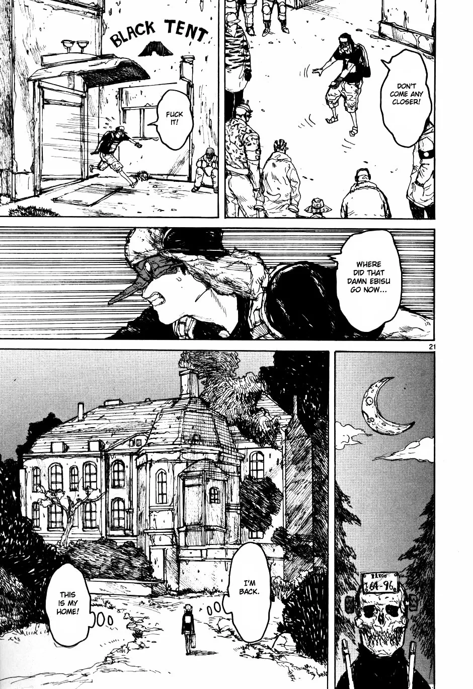 Read Dorohedoro Manga Online