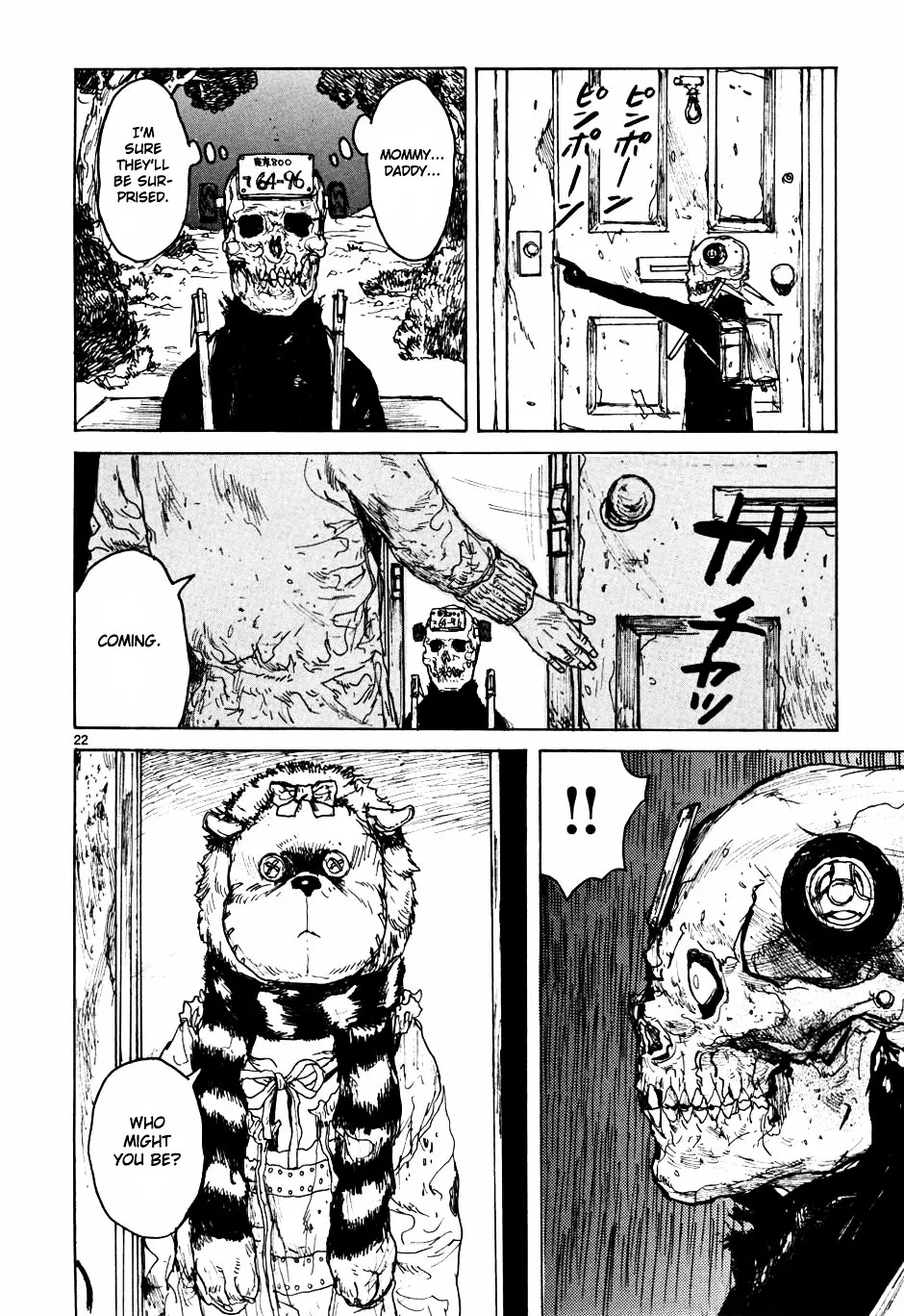 Read Dorohedoro Manga Online